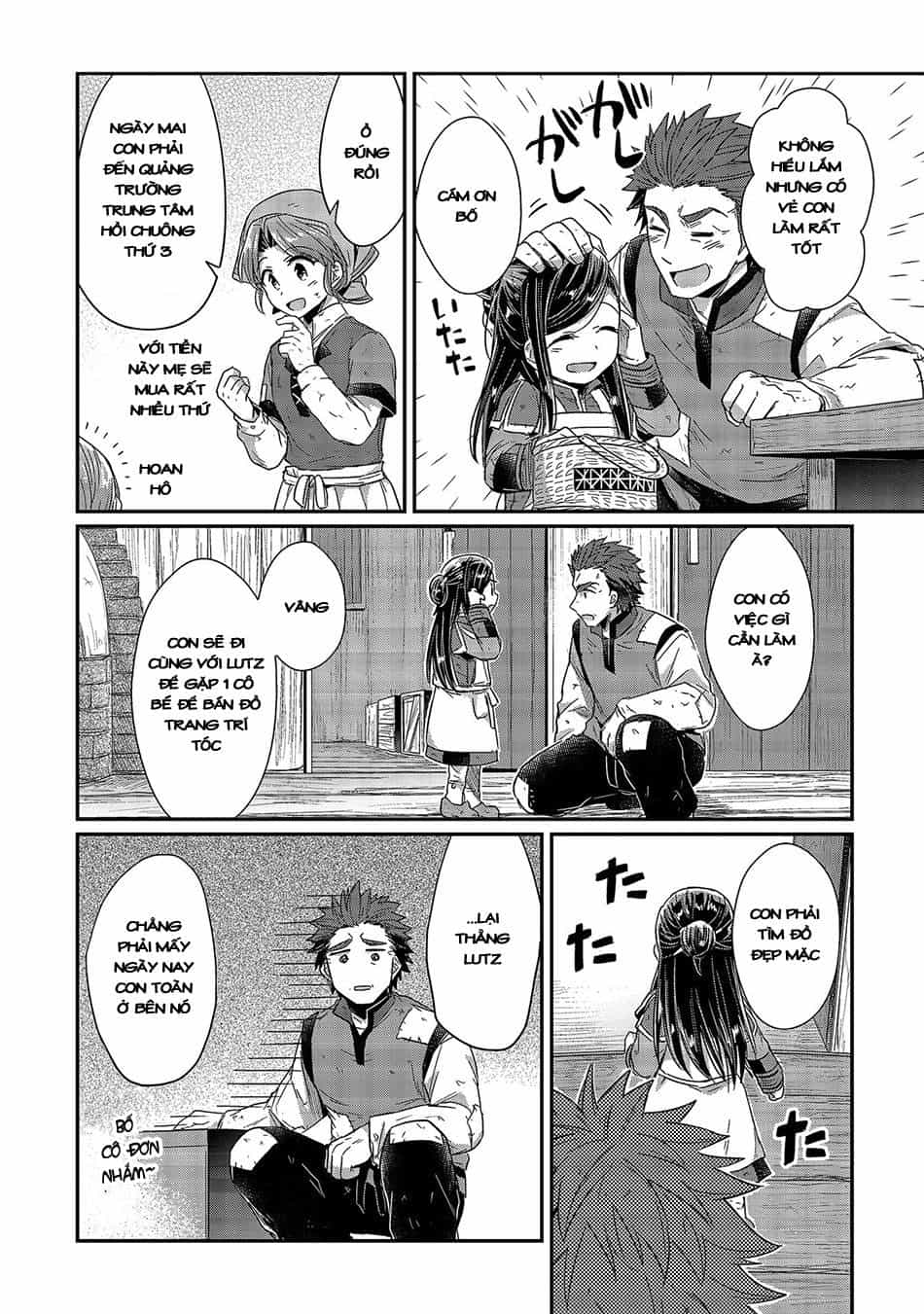 Honzuki No Gekokujou - Chương 19 - ảnh 23