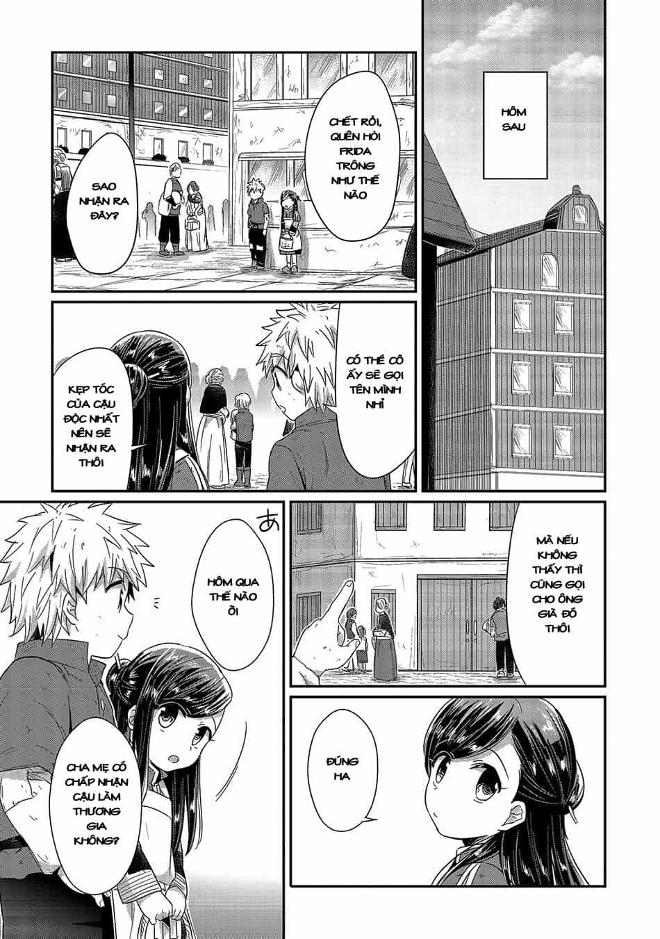Honzuki No Gekokujou - Chương 19 - ảnh 24