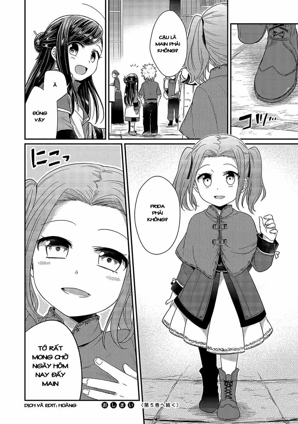 Honzuki No Gekokujou - Chương 19 - ảnh 27