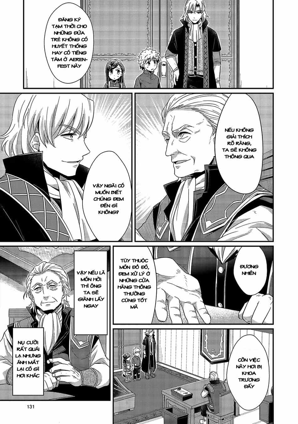 Honzuki No Gekokujou - Chương 19 - ảnh 4
