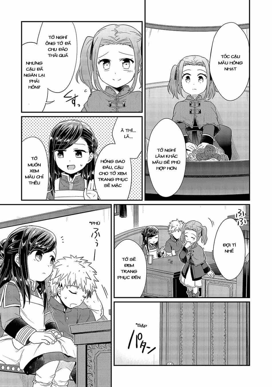 Honzuki No Gekokujou - Chương 20 - ảnh 14