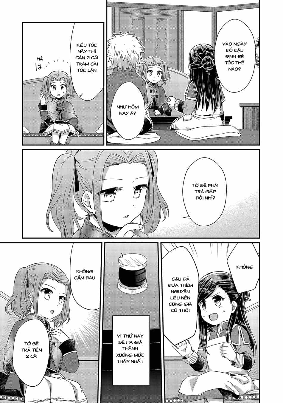 Honzuki No Gekokujou - Chương 20 - ảnh 18