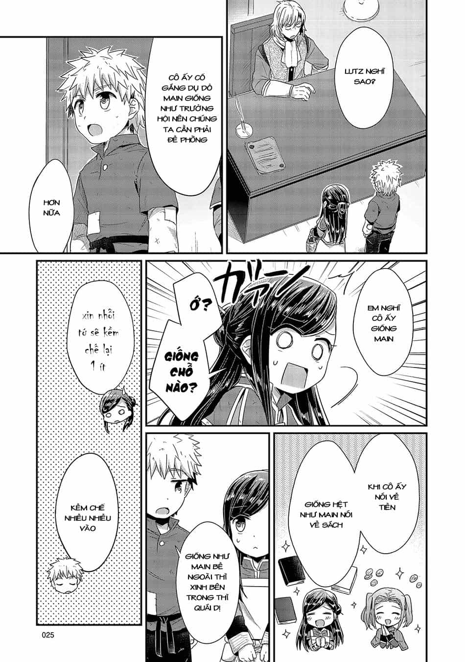 Honzuki No Gekokujou - Chương 20 - ảnh 26