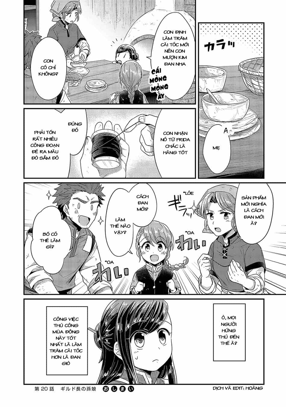 Honzuki No Gekokujou - Chương 20 - ảnh 29