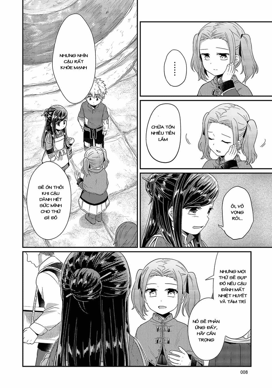 Honzuki No Gekokujou - Chương 20 - ảnh 9