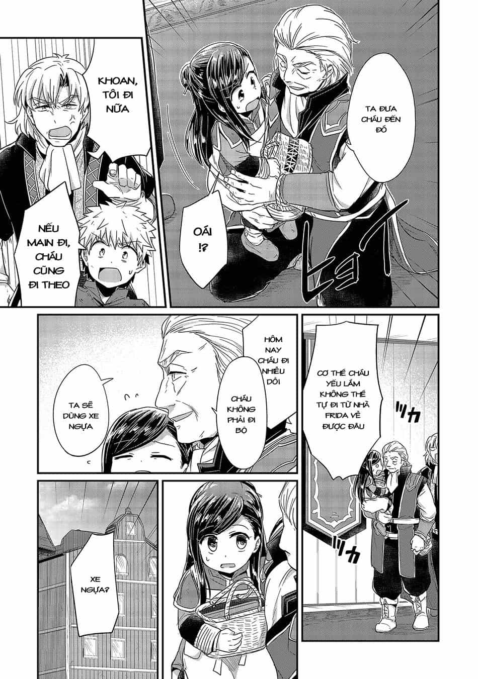 Honzuki No Gekokujou - Chương 21 - ảnh 10