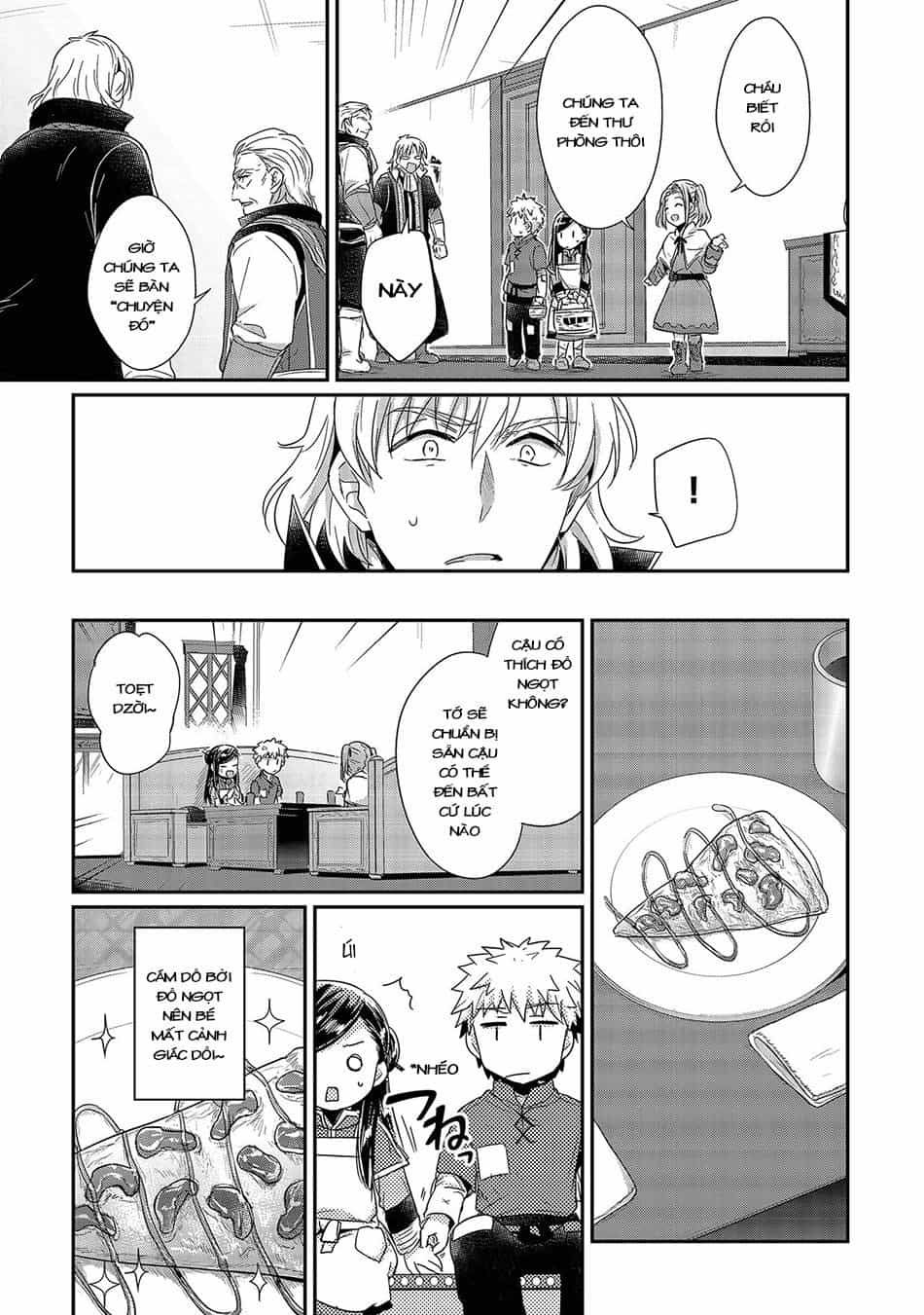 Honzuki No Gekokujou - Chương 21 - ảnh 14