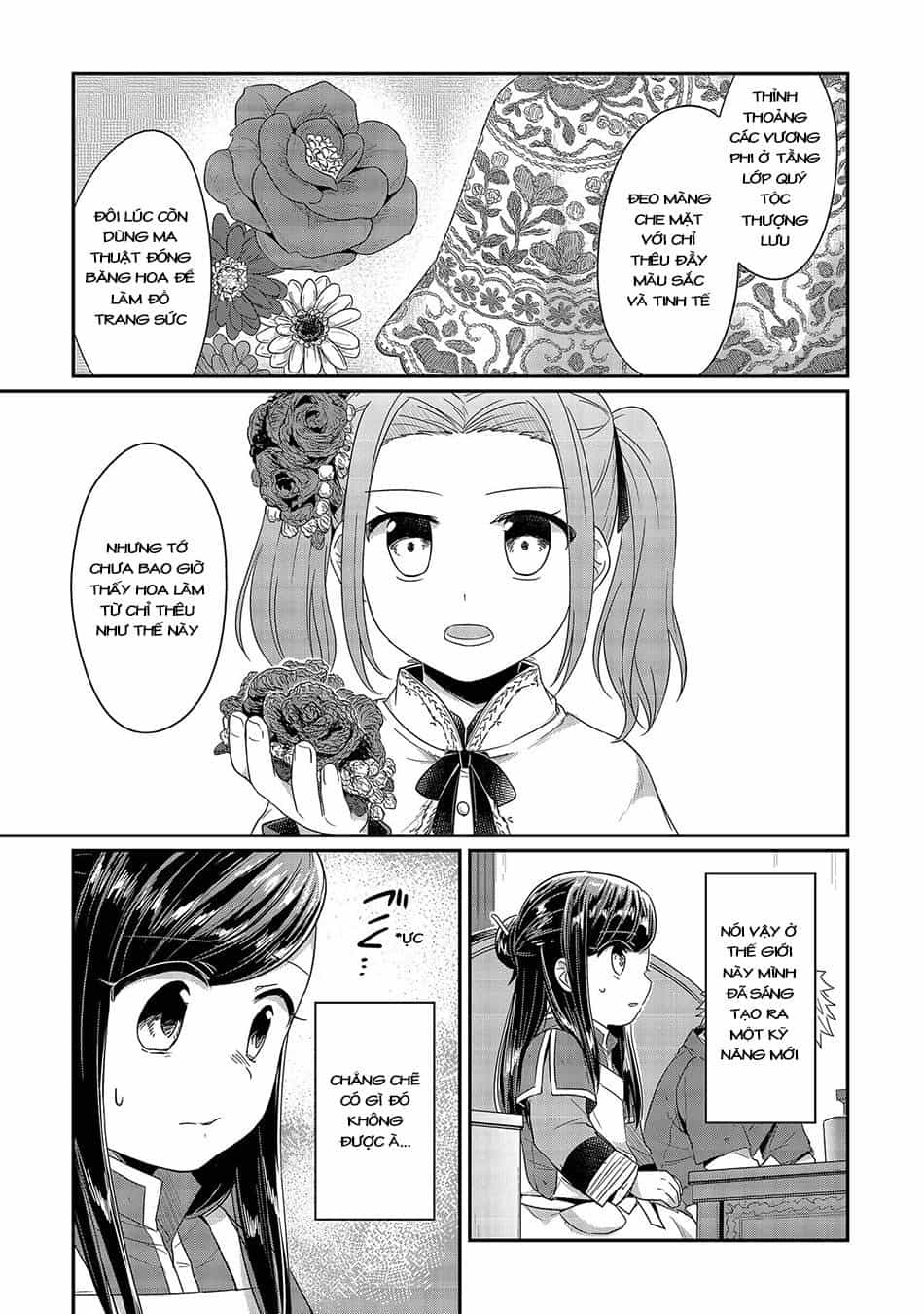 Honzuki No Gekokujou - Chương 21 - ảnh 20
