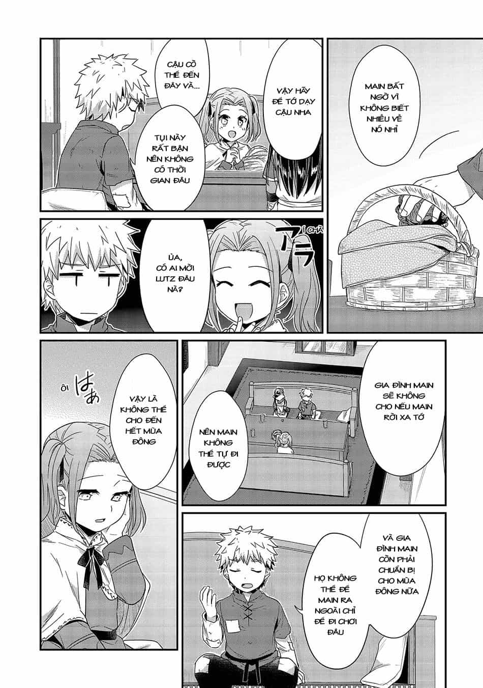 Honzuki No Gekokujou - Chương 21 - ảnh 21