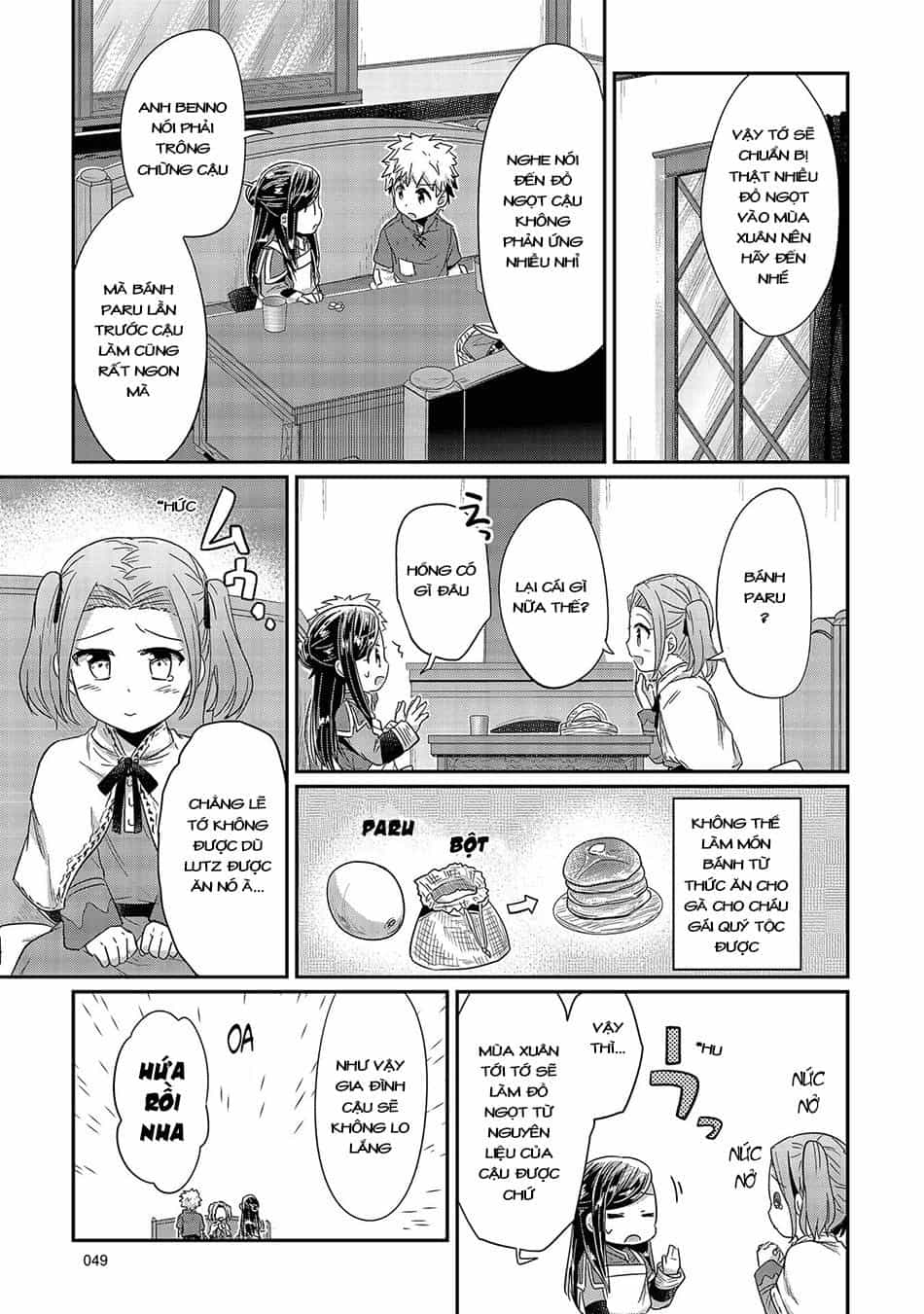 Honzuki No Gekokujou - Chương 21 - ảnh 22