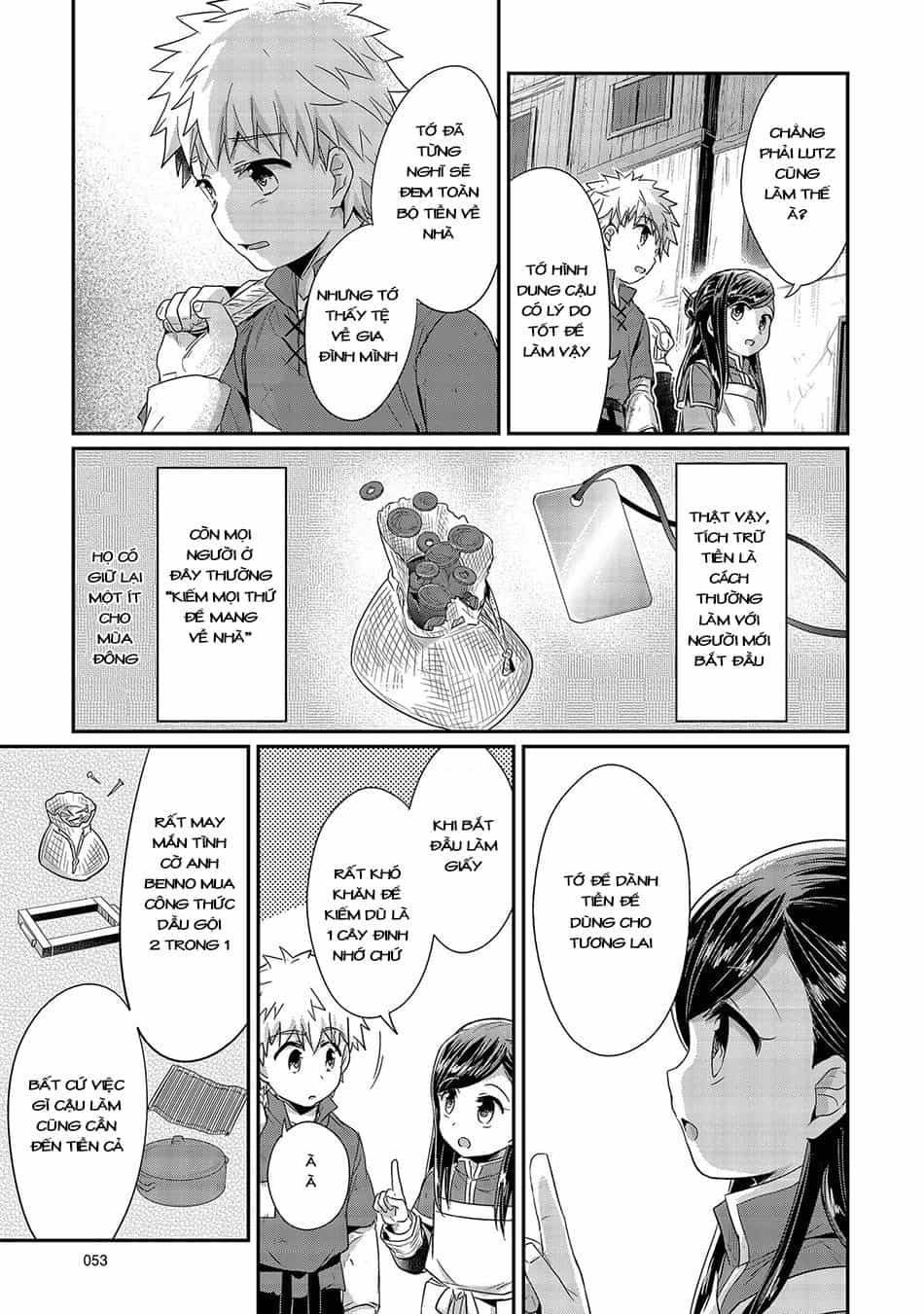 Honzuki No Gekokujou - Chương 21 - ảnh 26