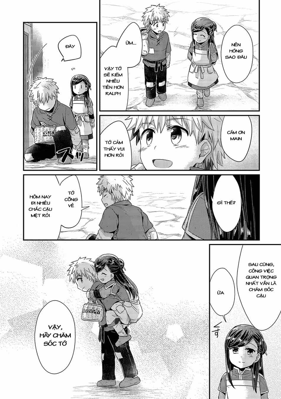 Honzuki No Gekokujou - Chương 21 - ảnh 29