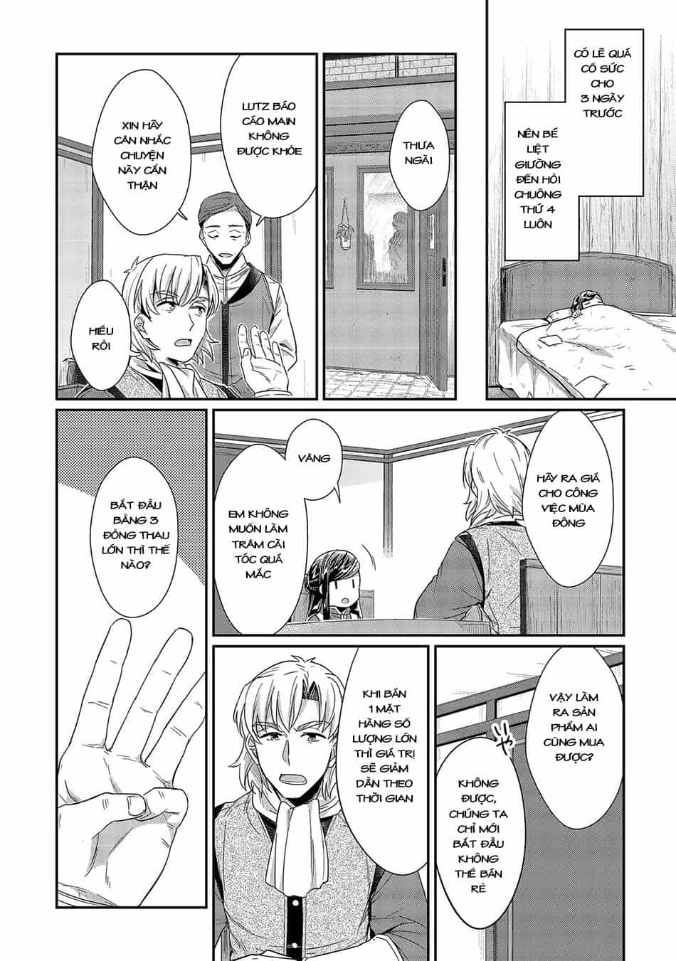 Honzuki No Gekokujou - Chương 21 - ảnh 31