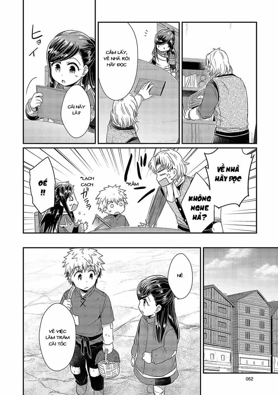 Honzuki No Gekokujou - Chương 21 - ảnh 35