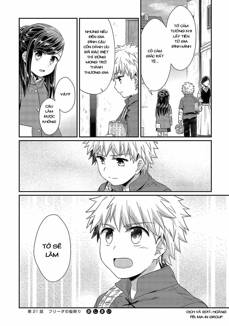 Honzuki No Gekokujou - Chương 21 - ảnh 37
