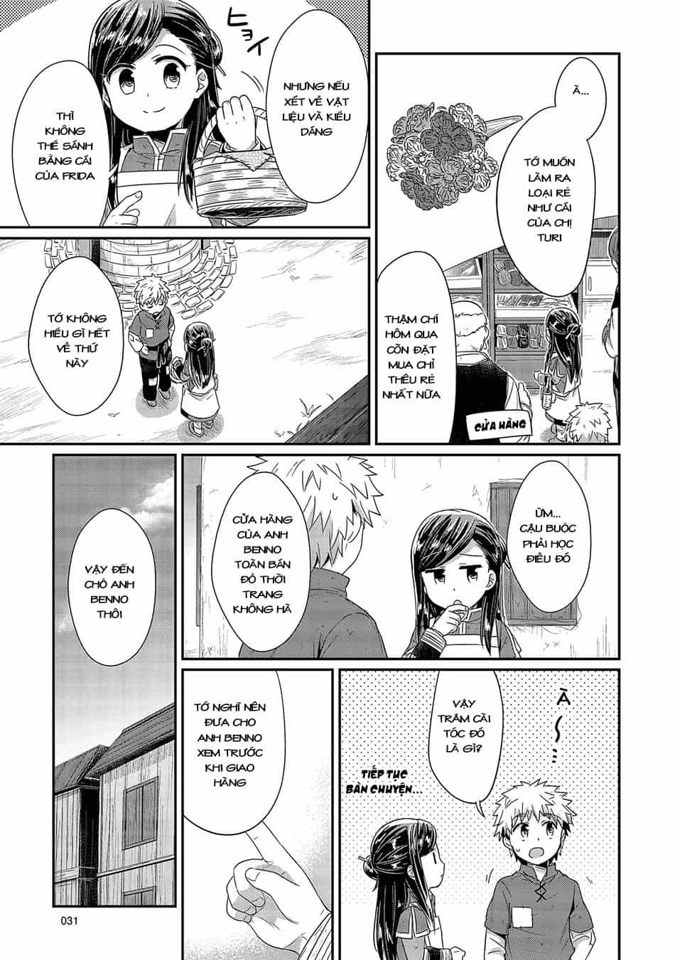 Honzuki No Gekokujou - Chương 21 - ảnh 4