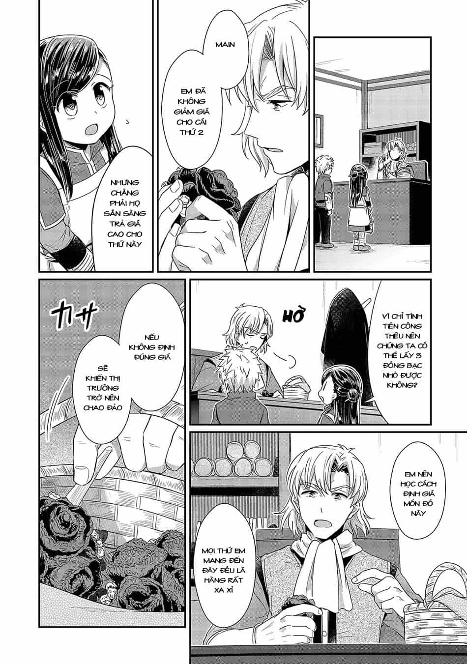 Honzuki No Gekokujou - Chương 21 - ảnh 5