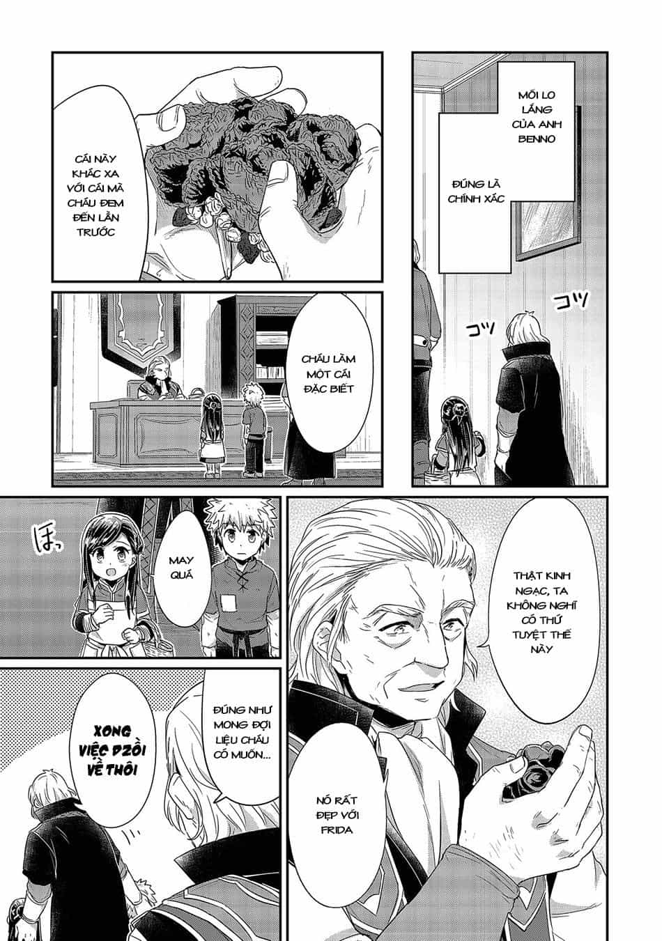 Honzuki No Gekokujou - Chương 21 - ảnh 8