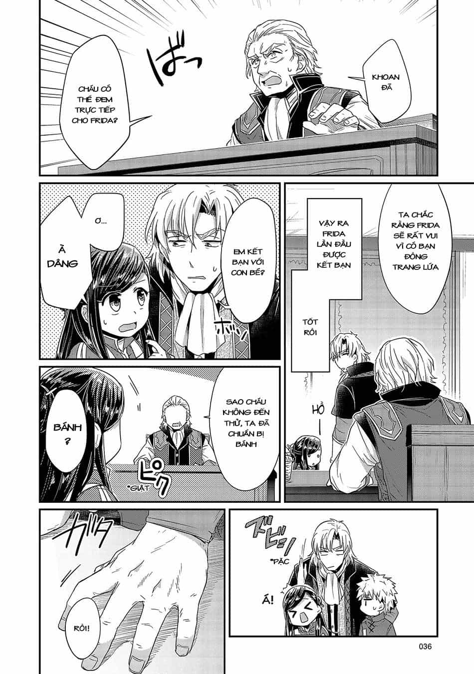 Honzuki No Gekokujou - Chương 21 - ảnh 9