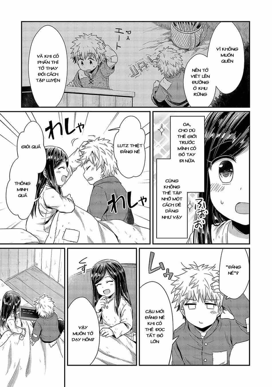 Honzuki No Gekokujou - Chương 22 - ảnh 10