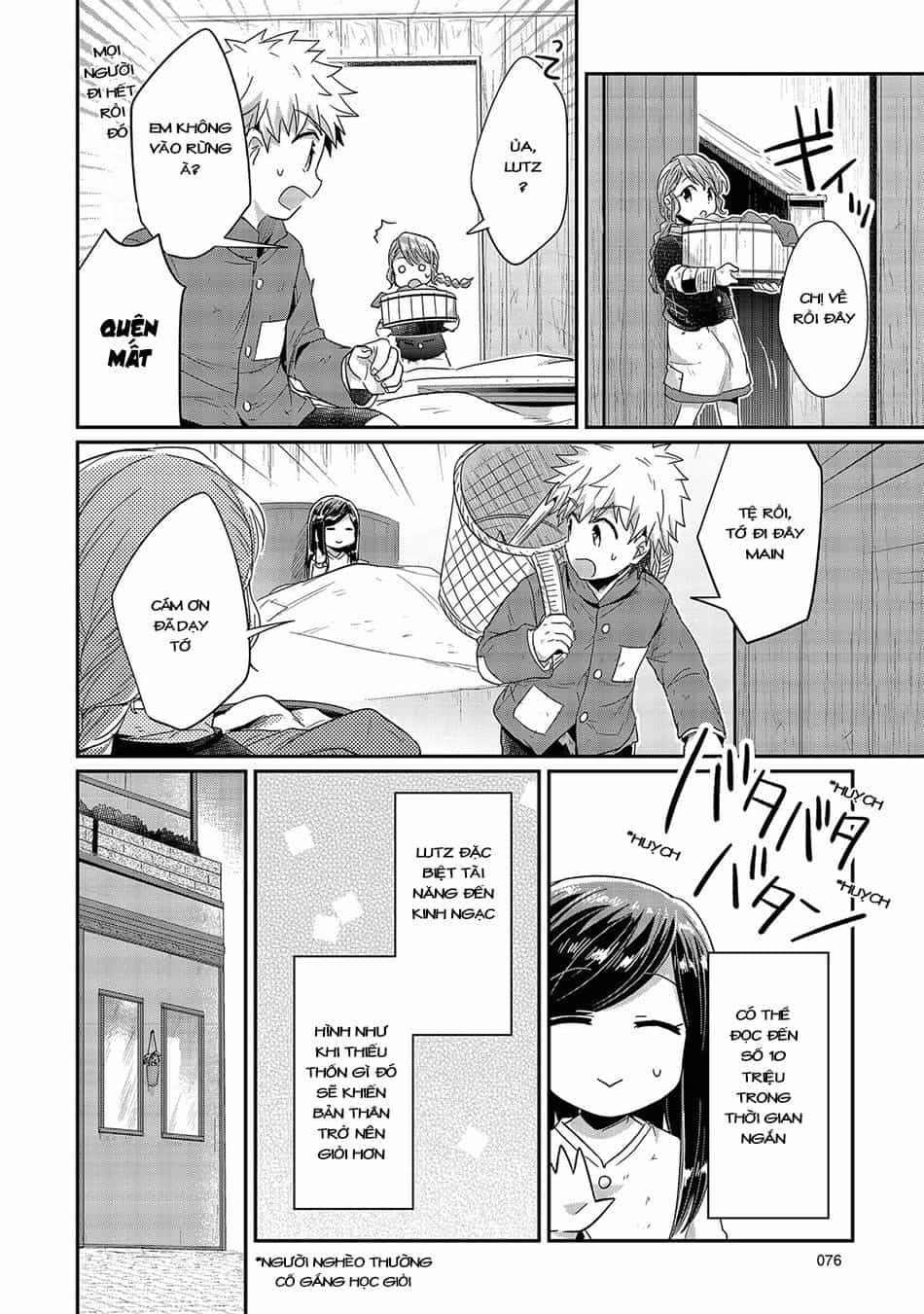 Honzuki No Gekokujou - Chương 22 - ảnh 11