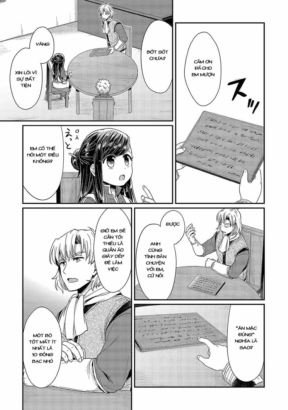 Honzuki No Gekokujou - Chương 22 - ảnh 12