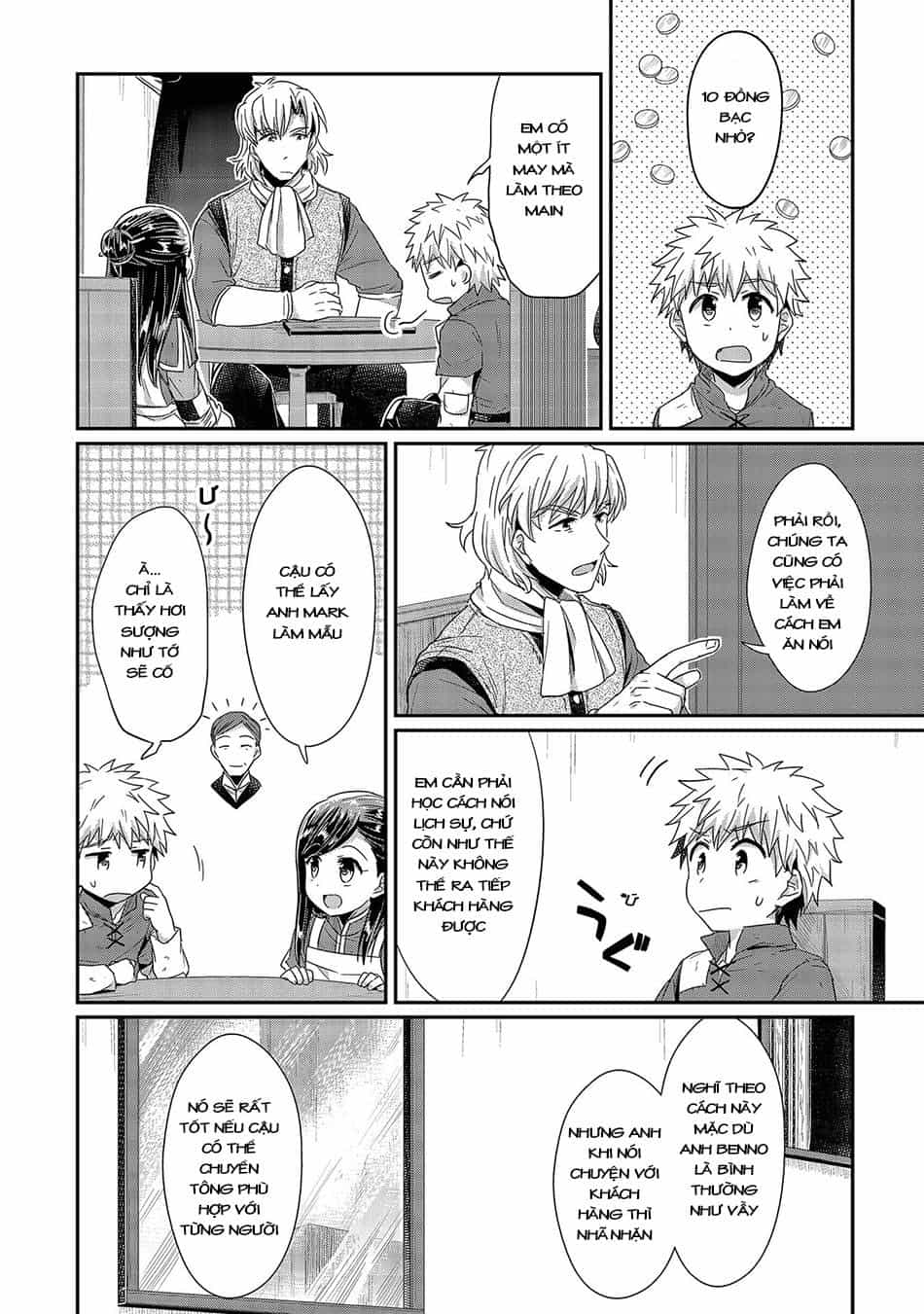 Honzuki No Gekokujou - Chương 22 - ảnh 13