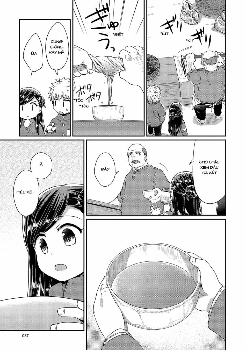 Honzuki No Gekokujou - Chương 22 - ảnh 22