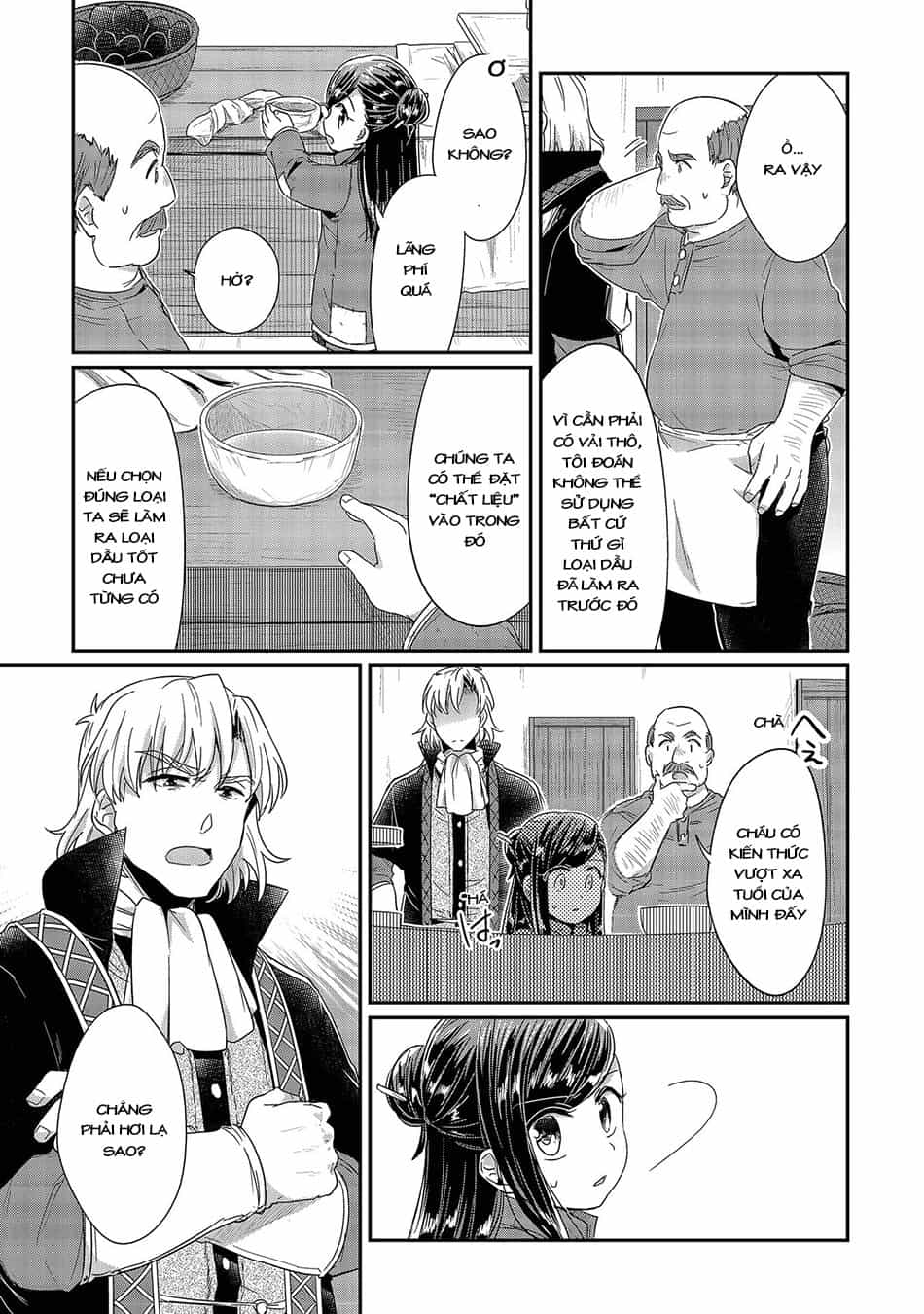 Honzuki No Gekokujou - Chương 22 - ảnh 24
