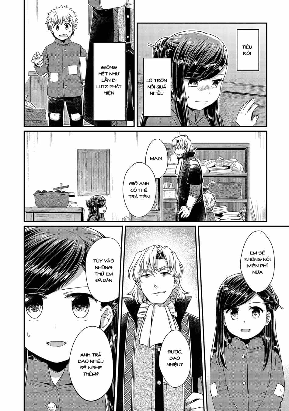 Honzuki No Gekokujou - Chương 22 - ảnh 25