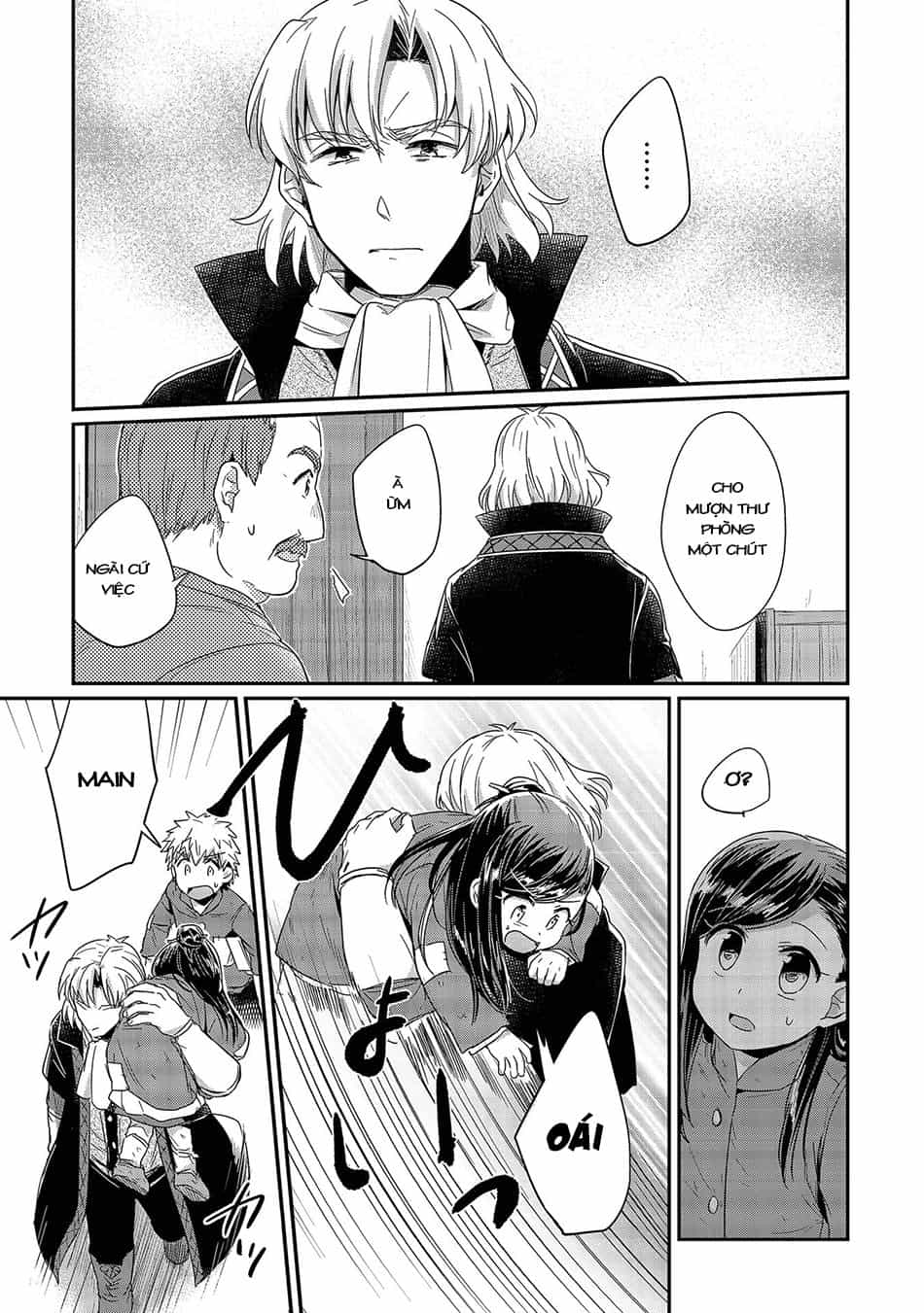 Honzuki No Gekokujou - Chương 22 - ảnh 26