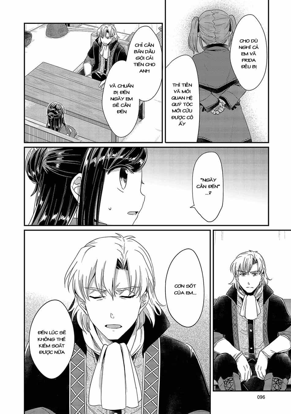 Honzuki No Gekokujou - Chương 22 - ảnh 31
