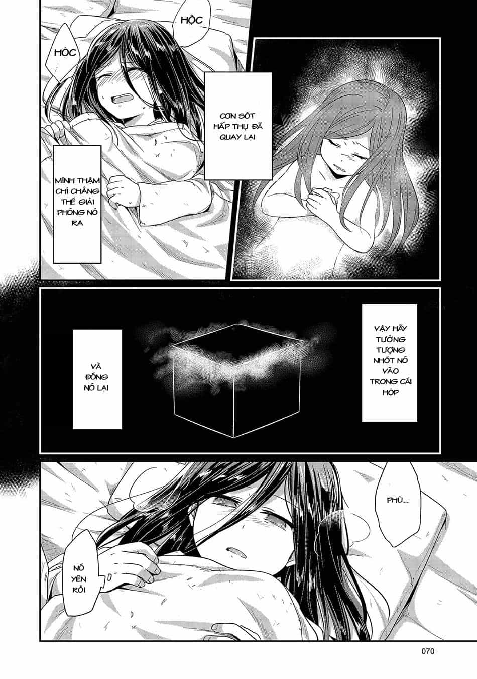 Honzuki No Gekokujou - Chương 22 - ảnh 5