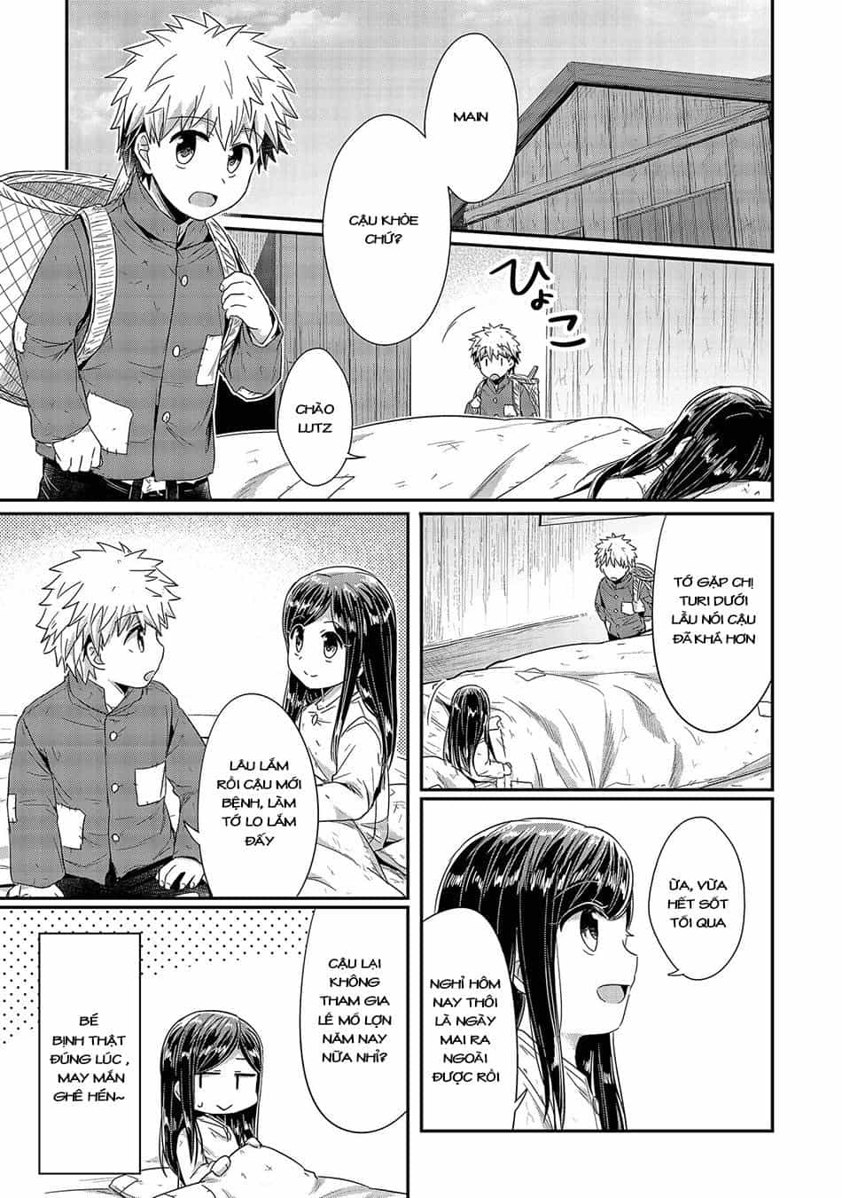Honzuki No Gekokujou - Chương 22 - ảnh 8