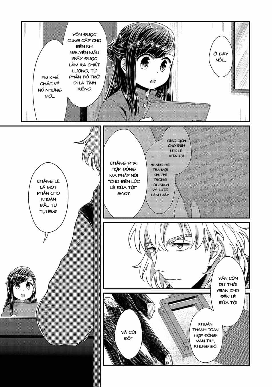 Honzuki No Gekokujou - Chương 23 - ảnh 16