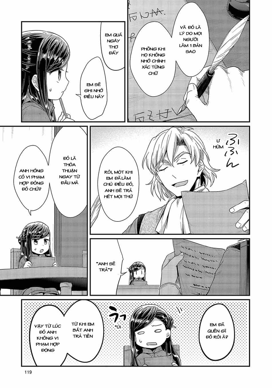 Honzuki No Gekokujou - Chương 23 - ảnh 18
