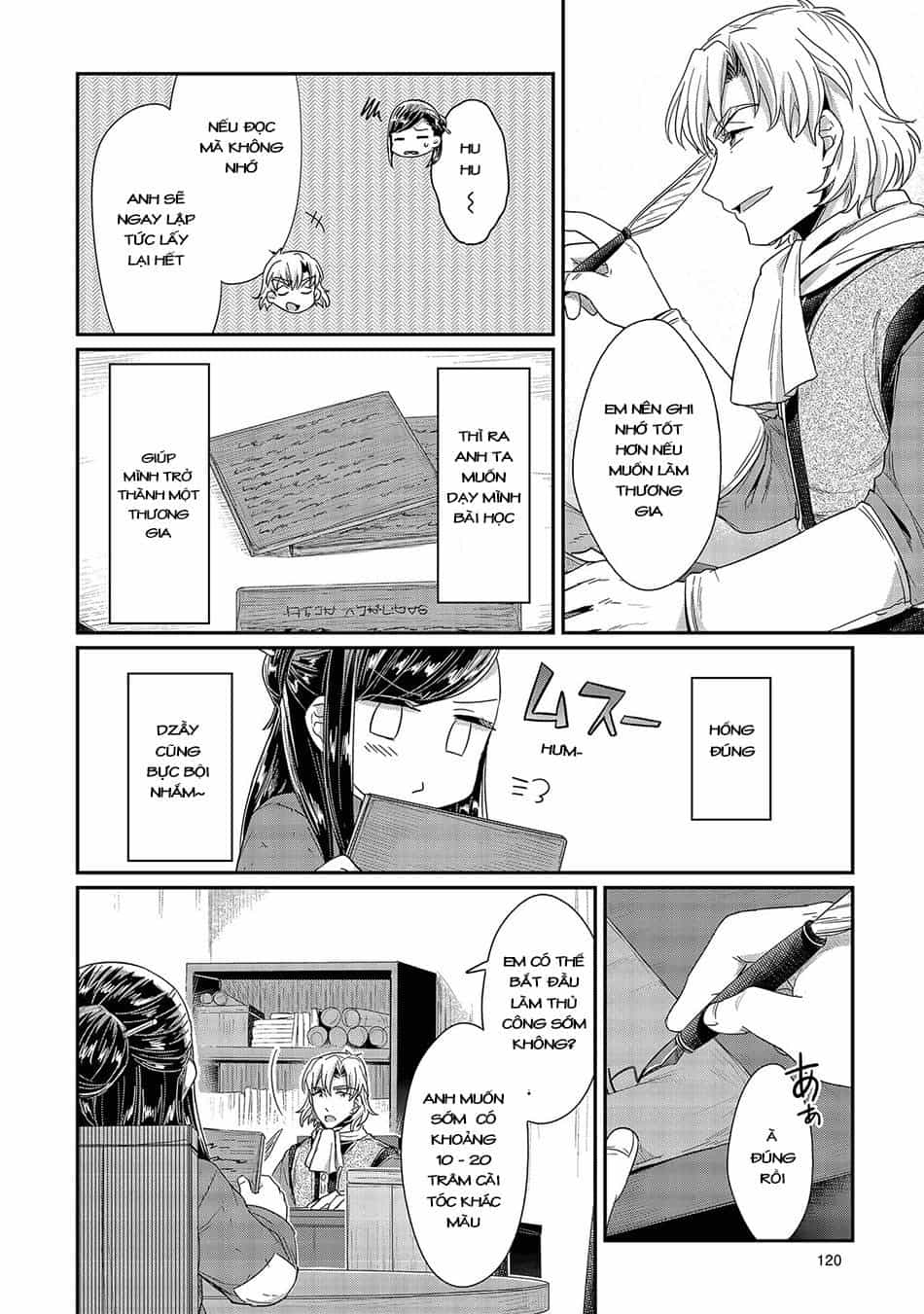 Honzuki No Gekokujou - Chương 23 - ảnh 19