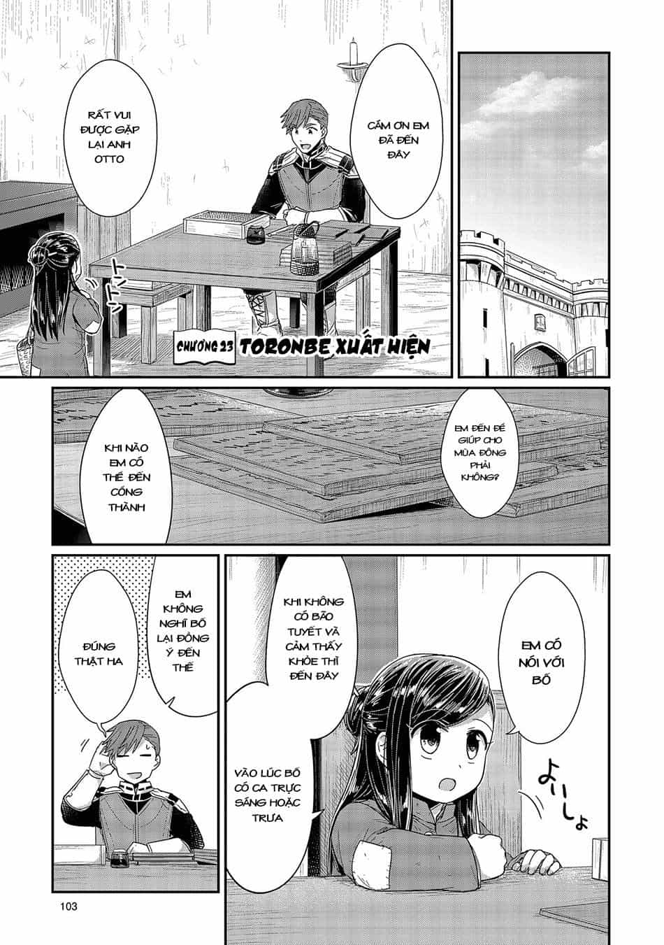 Honzuki No Gekokujou - Chương 23 - ảnh 2