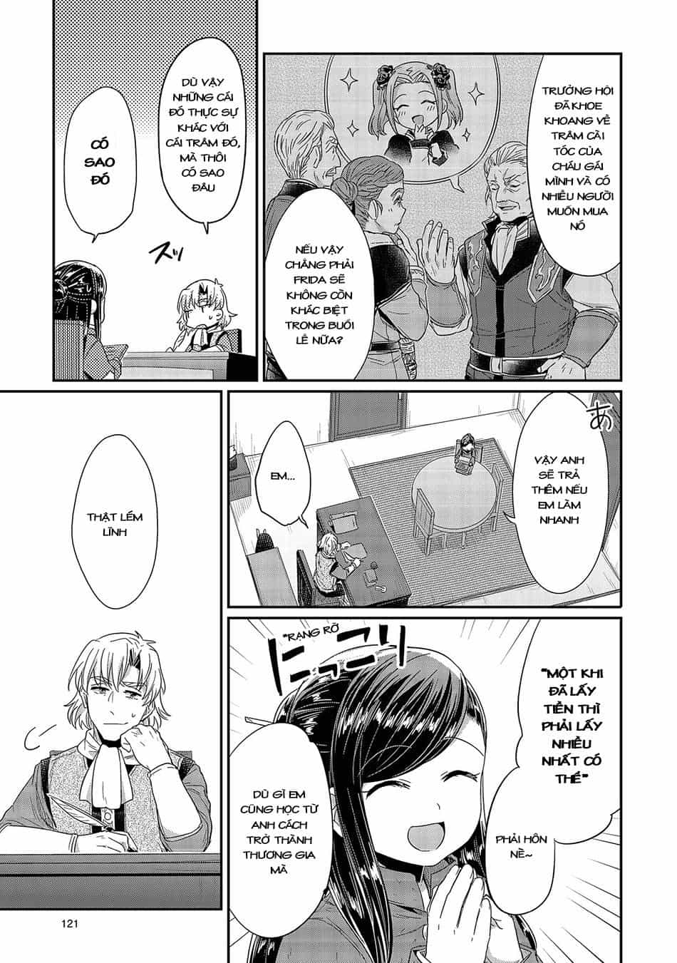 Honzuki No Gekokujou - Chương 23 - ảnh 20