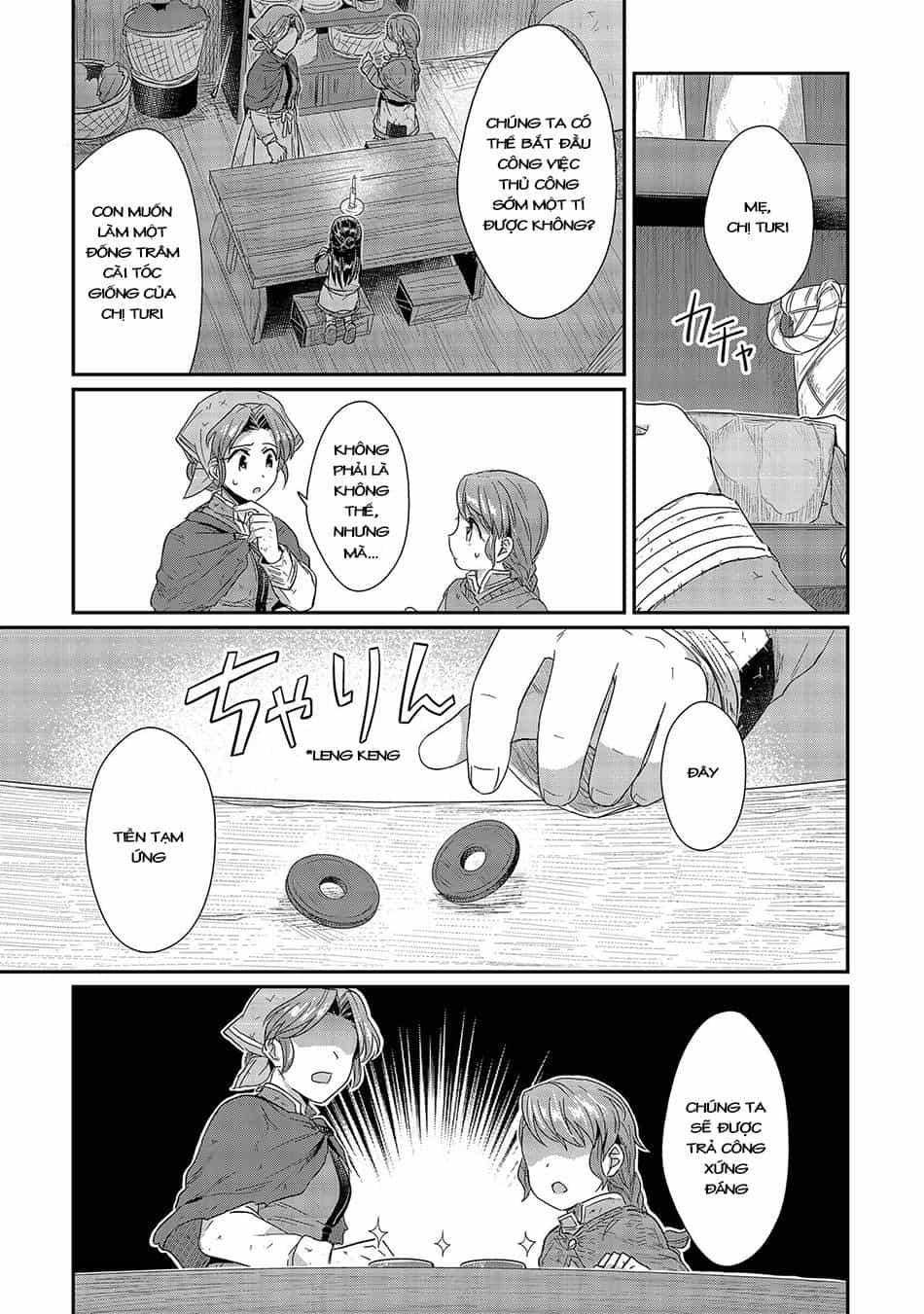 Honzuki No Gekokujou - Chương 23 - ảnh 24