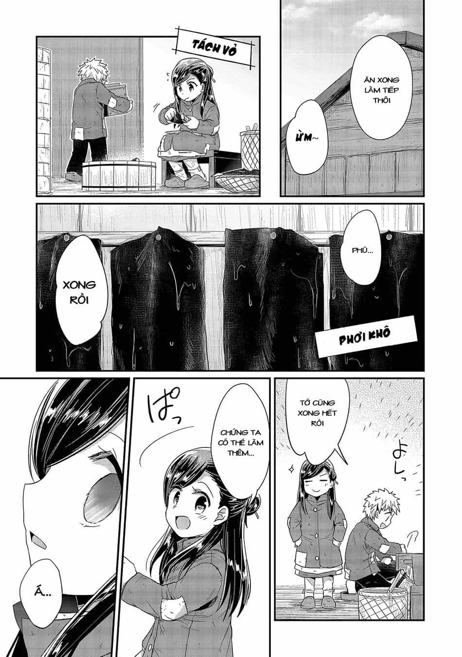 Honzuki No Gekokujou - Chương 23 - ảnh 30