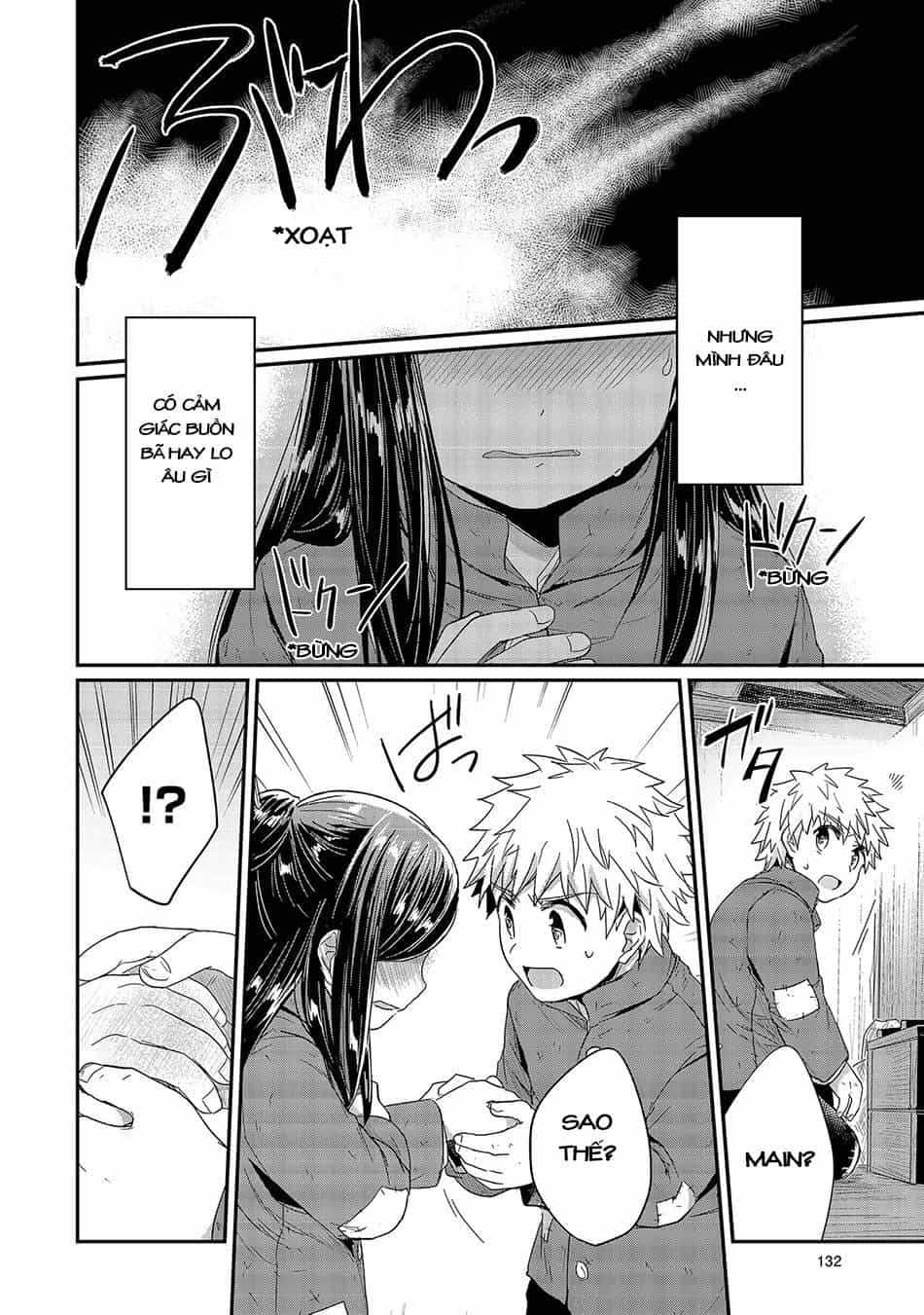 Honzuki No Gekokujou - Chương 23 - ảnh 31