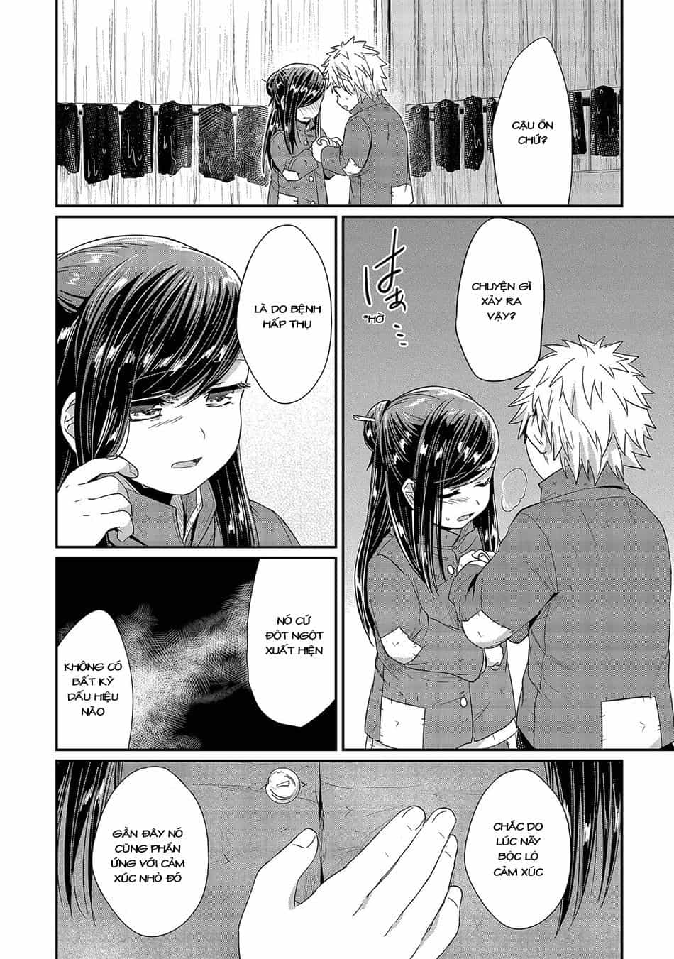 Honzuki No Gekokujou - Chương 23 - ảnh 33