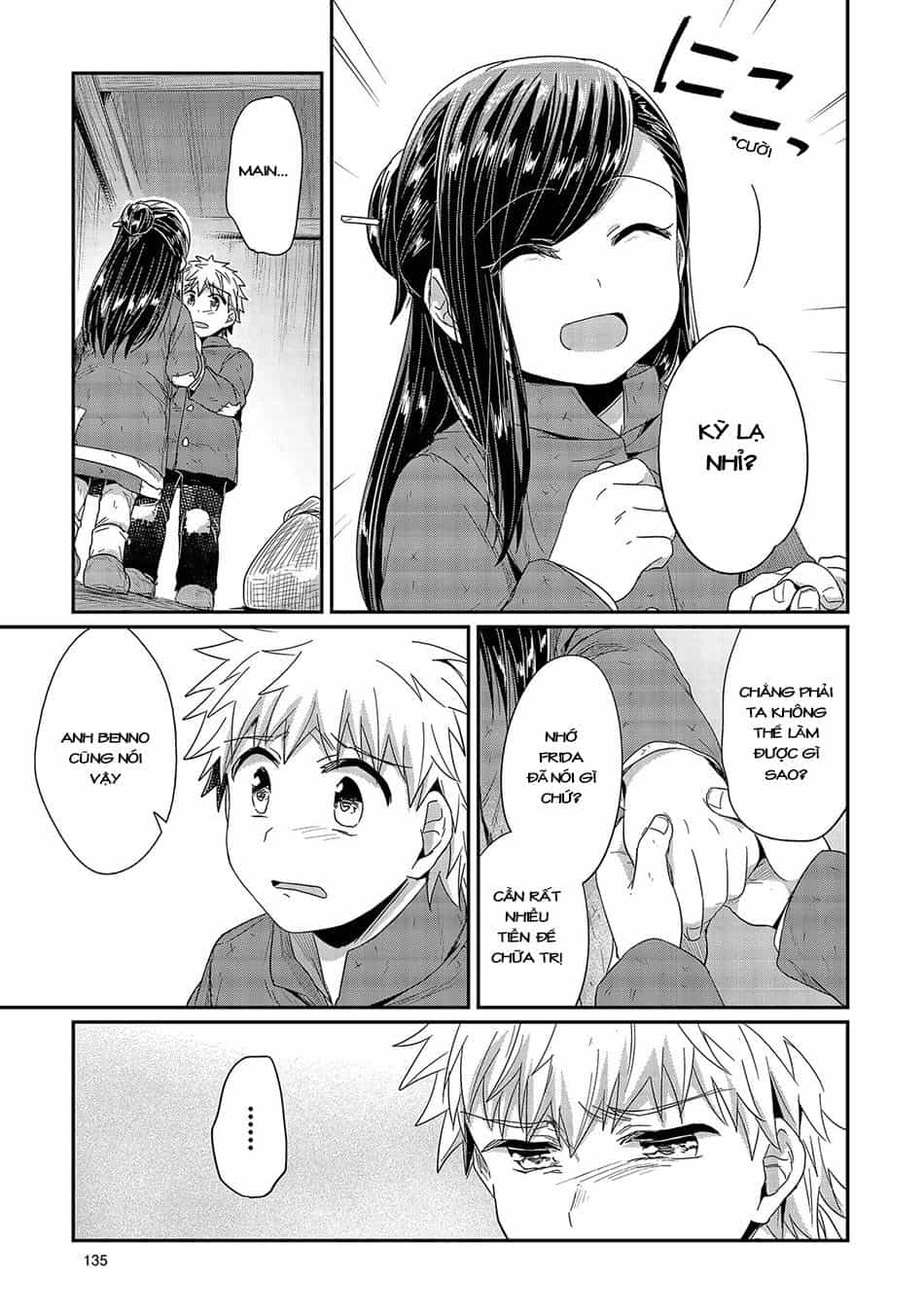 Honzuki No Gekokujou - Chương 23 - ảnh 34