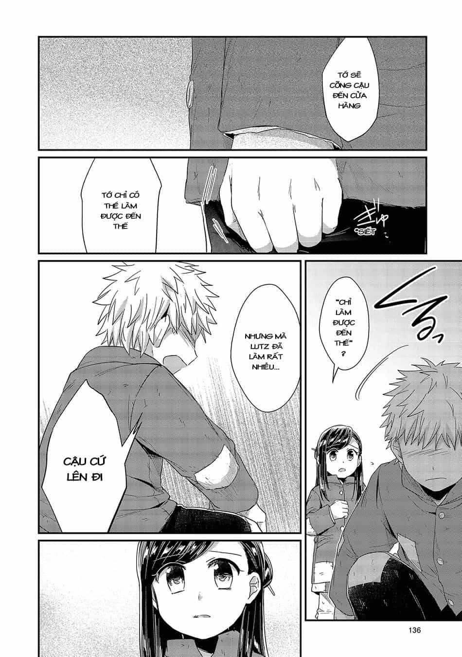 Honzuki No Gekokujou - Chương 23 - ảnh 35
