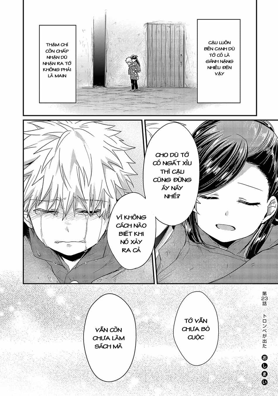 Honzuki No Gekokujou - Chương 23 - ảnh 37