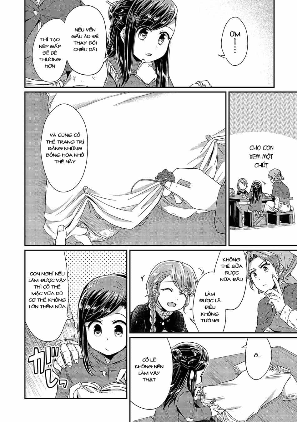 Honzuki No Gekokujou - Chương 24 - ảnh 11