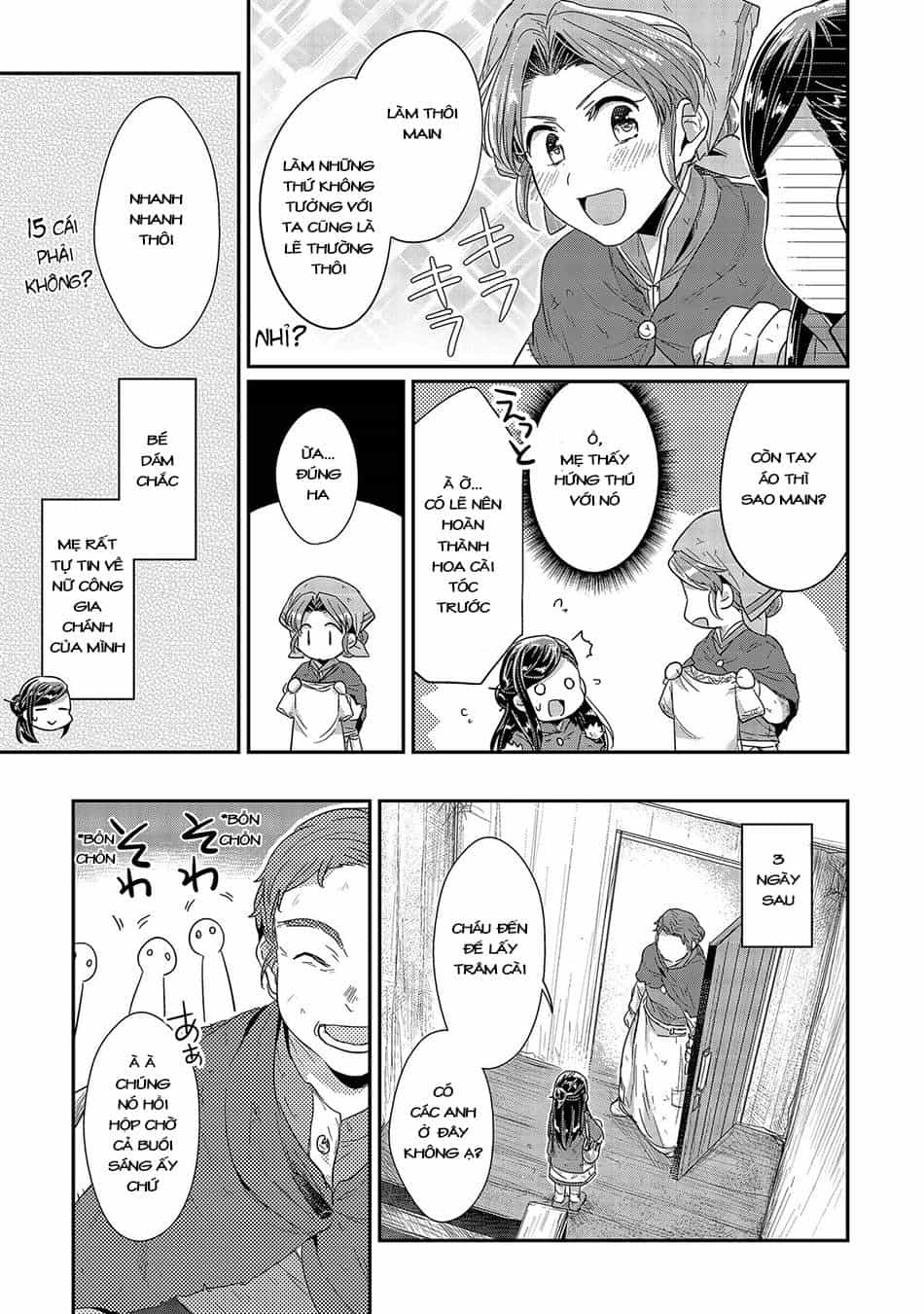 Honzuki No Gekokujou - Chương 24 - ảnh 12
