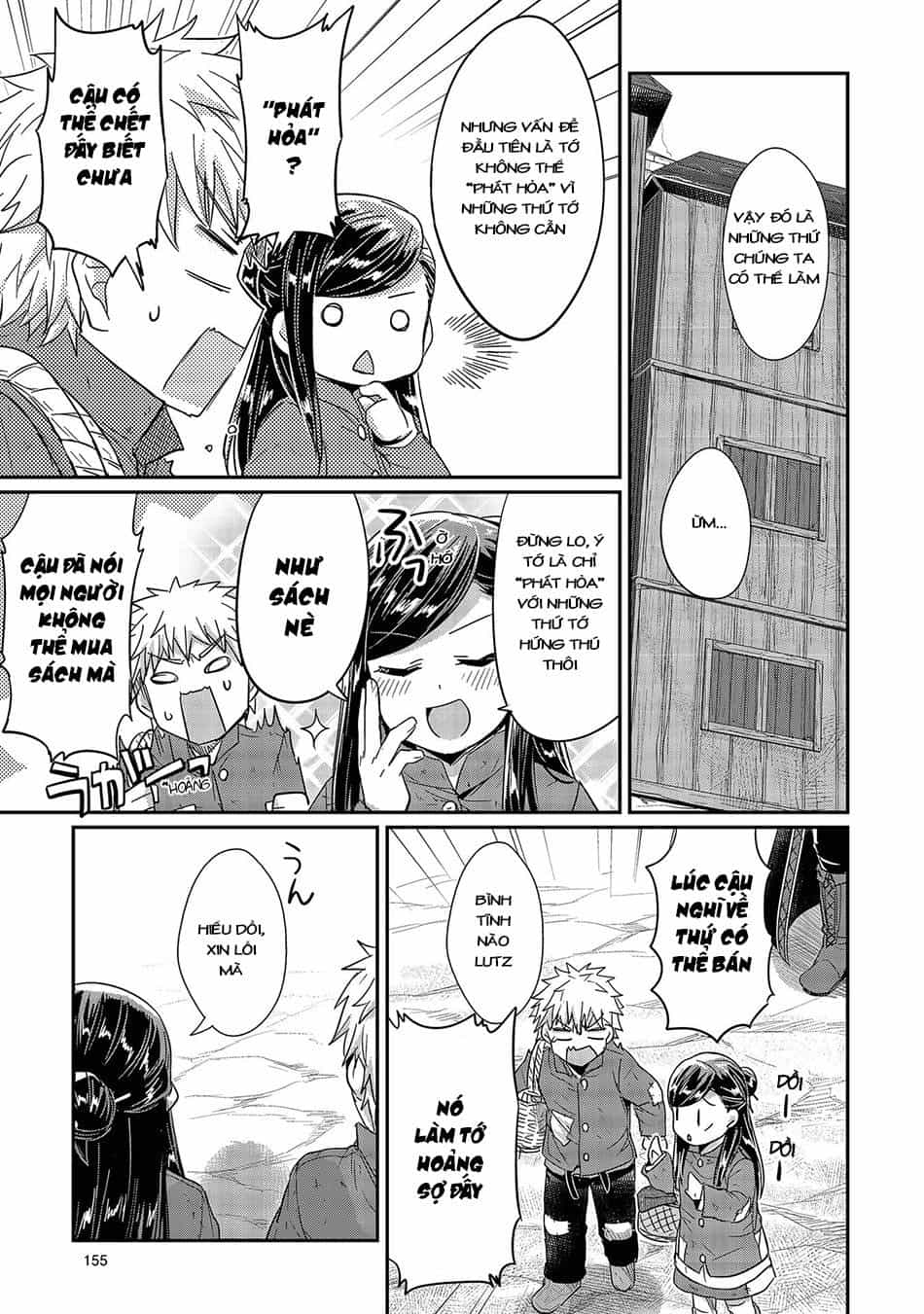 Honzuki No Gekokujou - Chương 24 - ảnh 18