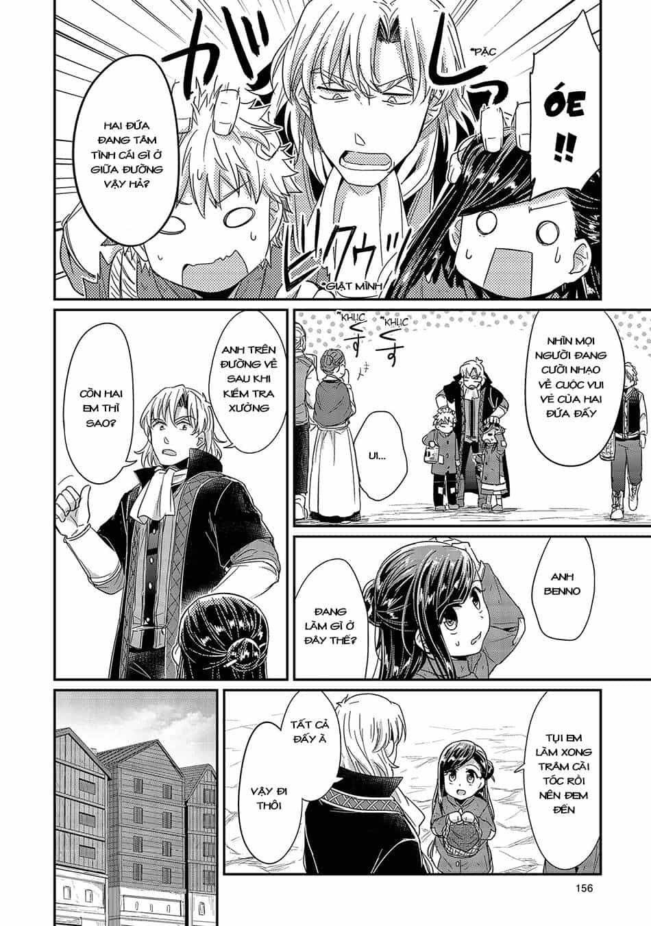Honzuki No Gekokujou - Chương 24 - ảnh 19
